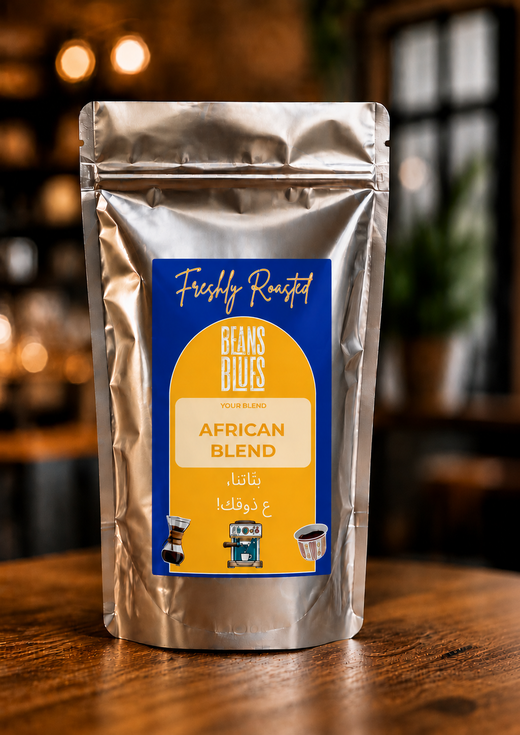 African Blend