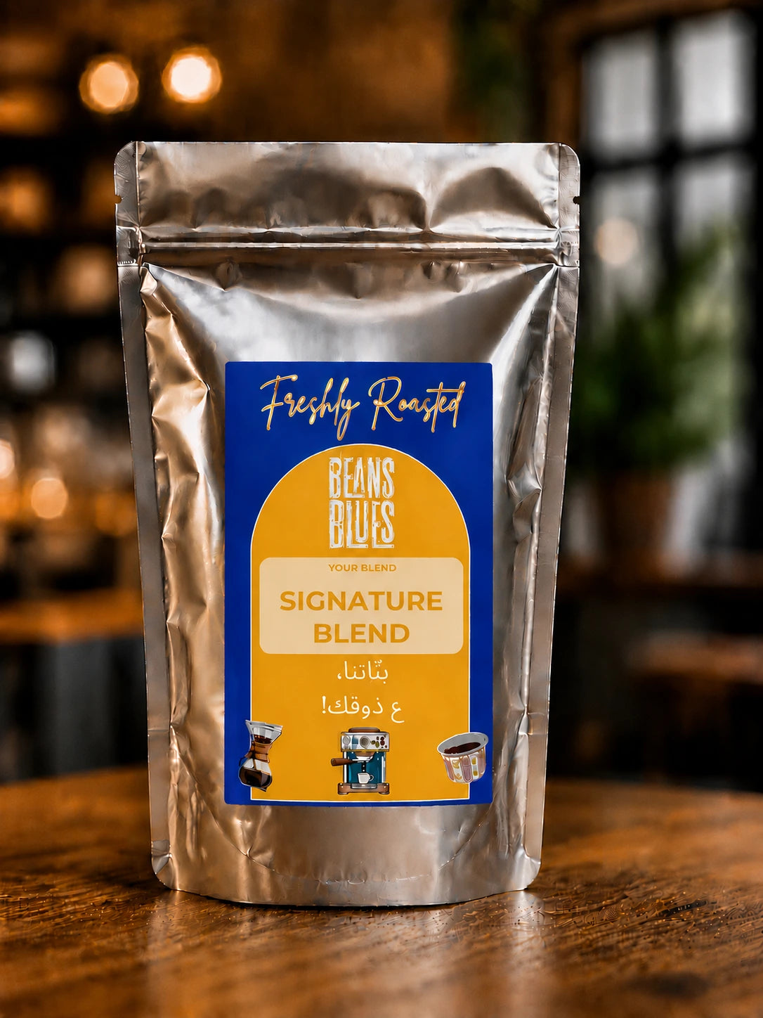 Signature Blend