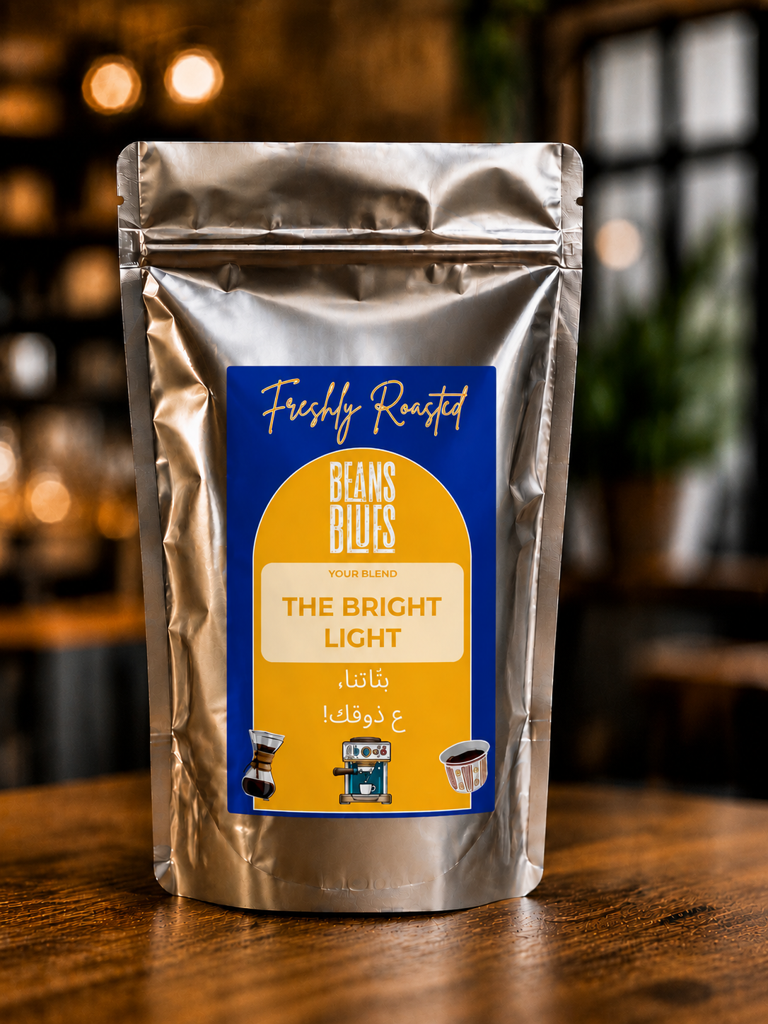 The Bright Light